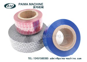PVC/PET热收缩膜标签印刷