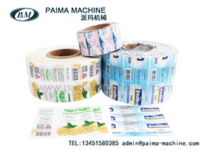 PVC/PET热收缩膜标签印刷