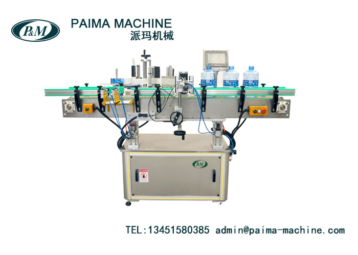 全自动贴标机